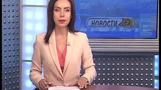 Новости Новосибирска на канале "НСК 49" // Эфир 24.05.17