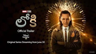 Marvel Studios' Loki | Original Series Streaming in Telugu from June 30