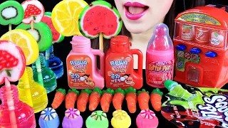 ASMR FRUIT RAINBOW CANDY BOTTLE POP BUBBLE GUM CARROT JELLY MERINGUE COOKIE SQUEEZE CANDY MUKBANG