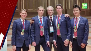 Выпускник Казанского 131 лицея второй год подряд одержал победу на Международной олимпиаде по химии