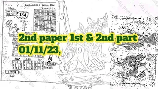 Thai lottery 2nd paper 1st & 2nd part full 01/11/23,