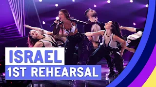 🇮🇱Noa Kirel - Unicorn | ISRAEL | 1ST REHEARSAL PHOTOS | Eurovision 2023