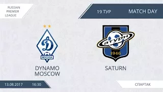 AFL17. Russia. Premier League. Day 19. Dynamo - Saturn