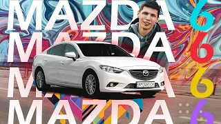 Mazda 6 | Покупать или НЕТ?| Автоподбор Украина