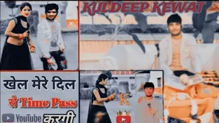 Khel mere Dil se time pass kargi 🎵 singer Bhupendra Katana