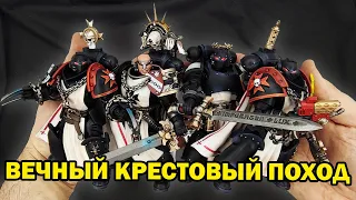 Черные Xрамовники - фигурки космодесантников из Warhammer 40000 от JoyToy