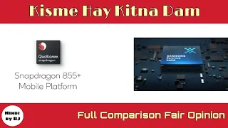 Snapdragon 855 Plus vs Exynos 9825 - Full Comparision, Fair Opinion | RJ Aakash