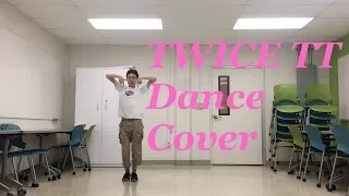 트와이스 TWICE - TT Dance Cover
