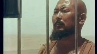 Fin des Mongols 1973 de Parviz Kimiavi