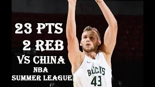 Jock Landale 23 Pts 2 Reb China vs Milwaukee Bucks NBA 2019 Summer League