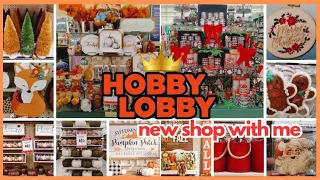 👑🔥🍁 Hobby Lobby 40% Off Fall 2023!! Plus Christmas 2023 Sneak Peek!! Shop With Me!!👑🔥🍁