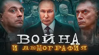 Когда закончится война: что сказал Путин?