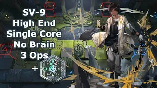 [Arknights] SV-9 Trimmed Medal High End Single Core No Brain Easy Clear