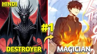 He got bullyed in Magic Academy UNTIL he found the truth[Ep01-Hindi]