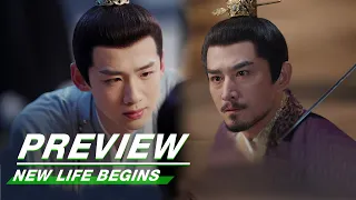 EP25 Preview | New Life Begins | 卿卿日常 | iQIYI