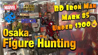 Hot Toys CHEAP BD IRON MAN 85 🤩 Osaka Figure Hunting Japan Mandarake Jungle Star Wars Marvel ホットトイズ