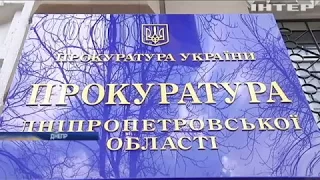 Патрульных из Днепра подозревают в сбыте краденого