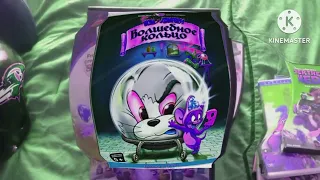 Том и Джерри Волшебное Кольцо Dvd Диск на английском effects sponsored by (Right Csupo) Effects