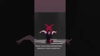 Сергей Полунин: РАСПУТИН [Sergei Polunin: RASPUTIN, fancam 🎥21.04.23]