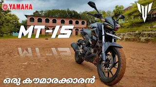 MT-15 Detailed REVIEW & FEEDBACK MALAYALAM💯