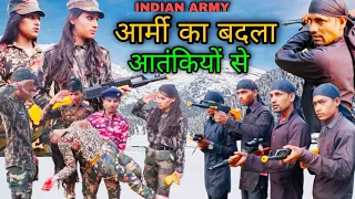 आर्मी का बदला आतंकियों से || Indian army vs Pak War || Niranjan Singh Rana