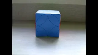 Как собрать Ancient Chinese Coin Cube (Древняя Китайская Монетка Куб)?