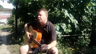 "Усталая подлодка" cover.