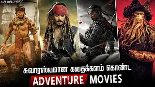 Top 10 Adventure Movies In Tamil | Best Adventure Movies | Hifi Hollywood #adventuremoviestamil