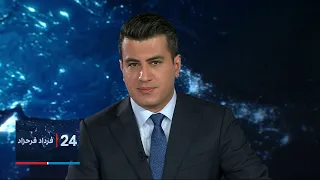 ۲۴| فرداد فرحزاد: افشای فایل صوتی جانشین سازمان بسیج در یک جلسه امنیتی