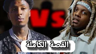 Nba Youngboy vs Lil Durk || القصة الكاملة للبيف