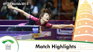 WTTC 2015 Highlights: DING Ning vs WU Yang (1/4)