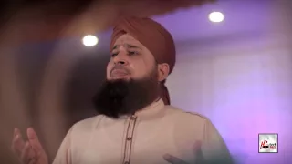 SHEHR E NABI TERI GALIYON KA - ALHAJJ MUHAMMAD OWAIS RAZA QADRI - OFFICIAL HD VIDEO - BEAUTIFUL NAAT