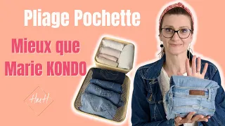 Comment plier tes vêtements mieux que Marie KONDO ? (PLIAGE INDÉPLIABLE )