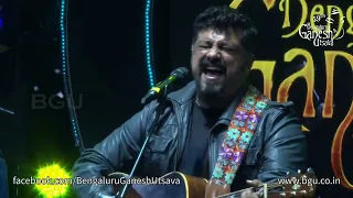THE JUKE BOX | Raghu Dixit & Troup | Full Concert |  59th Bengaluru Ganesh Utsava  2021