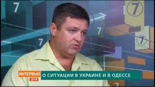 Интервью дня с Сергеем Братчуком