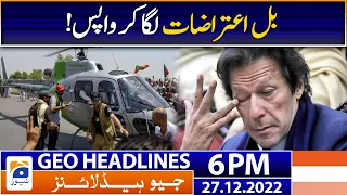 Geo News Headlines 6 PM | Governor KPK - Helicopter | 27 December 2022