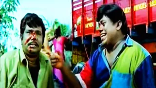 மாமியார் சீதனமா கொடுத்த வண்டி...கொஞ்சம் மெதுவா ஓட்டுங்க | Senthil & Goundamani Tamil Comedy Scenes