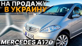 Mercedes-Benz A170. Подбор, покупка в Литве // Автомобили из Европы