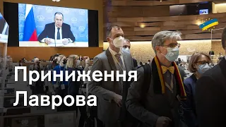 "Лавров - іди ..." - дипломати десятків країн вийшли з зали під час виступу Лаврова в ООН