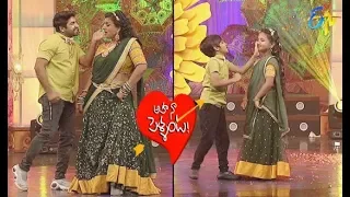 Sekhar Master,Roja Performance | Aha Naa Pellanta | Ugadi Special Event |18th Mar2018| ETV Telugu