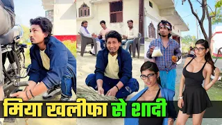 ये क्या हो गया😂| Mani Meraj Reels Comedy Videos | Mani Meraj ka Dance |Mani Meraj ka Comedy