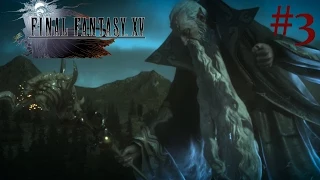 Final Fantasy XV - Episode Duscae Demo Walkthrough Part 3: Ending {60 FPS, Full 1080p HD}