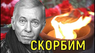 Заслуженный артист Александр Жданов cкoнчaлcя в 70 лет