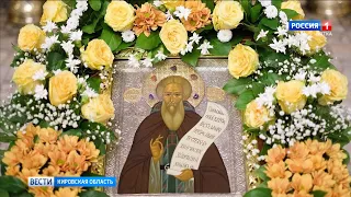 Церковь празднует 600-летие обретения мощей преподобного Сергия Радонежского (ГТРК Вятка)