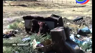 В Ленинкенте обнаружена несанкционированная свалка