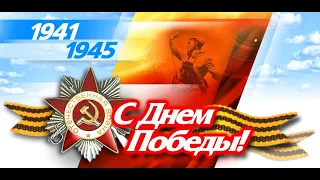 ☣️С ВЕЛИКИМ ПРАЗДНИКОМ СТРАНА☣️ЗАБЕРИ 5000 КРЕДИТОВ=5к сабов☣️ВАРФЕЙС Нежданчики WARFACE САНЯ777☣️