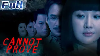 Cannot Prove | Crime | China Movie Channel ENGLISH | ENGSUB