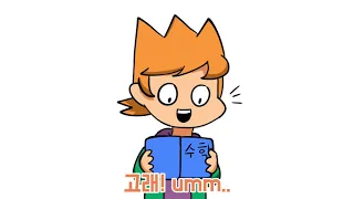 아무도 6x3을 모를때 [eddsworld]