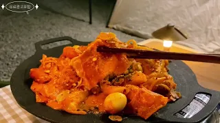 비전동맛집 - 달토끼의 떡볶이흡입구역 / 투움바떡볶이, 치킨가라아게, 콜라, 치떡세트