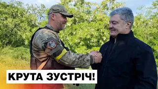 🇺🇦 Порошенко передав дрон і пікап морпіхам: битимемо російських нелюдів